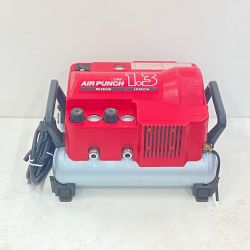 ΦΦ HITACHI 日立 コンプレッサー　軽搬型ベビコン PA1300H レッド Bランク