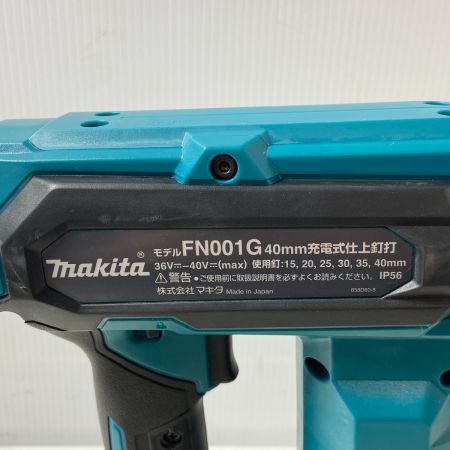  MAKITA マキタ 充電式仕上釘打 FN001GRDX ブルー