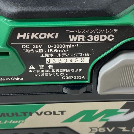  HiKOKI ハイコーキ コードレスインパクトレンチ WR36DC グリーン