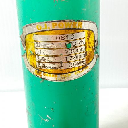  OSAKA JACK 油圧ポンプ(手動)E10S10付き TWA-0.7