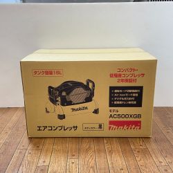 ΦΦ MAKITA マキタ 【未開封品】エアコンプレッサ AC500XGB Nランク