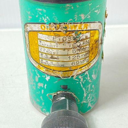  大阪製作所 パワージャッキ ES10S5