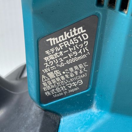  MAKITA マキタ 充電式オートパックスクリュードライバ FR451D ブルー