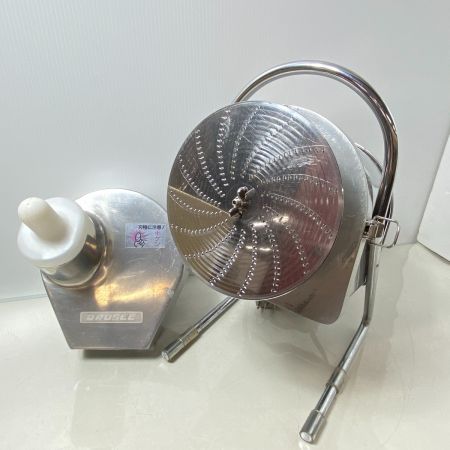  ハッピー工業 電動おろし機 RHG-15 シルバー