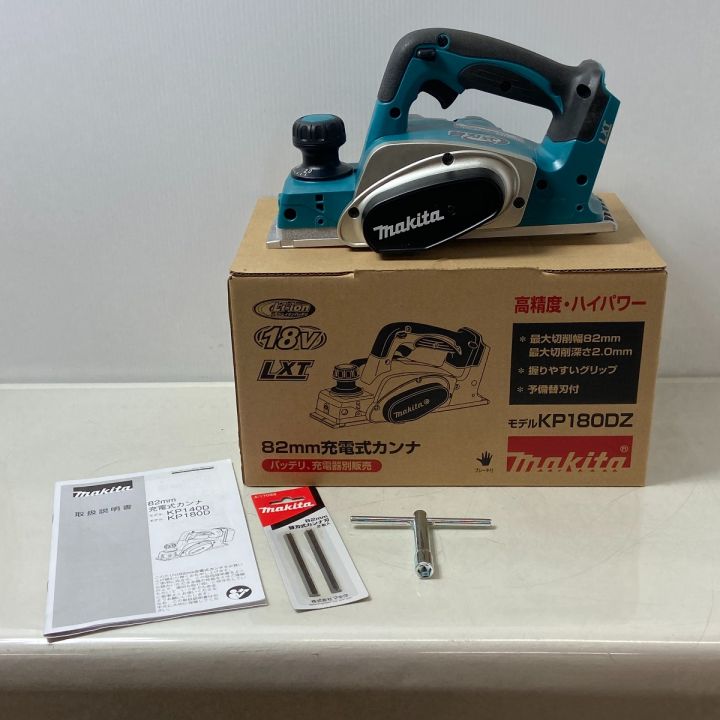 MAKITA マキタ 【未使用品】82mm充電式カンナ KP180DZ ブルー｜中古｜なんでもリサイクルビッグバン