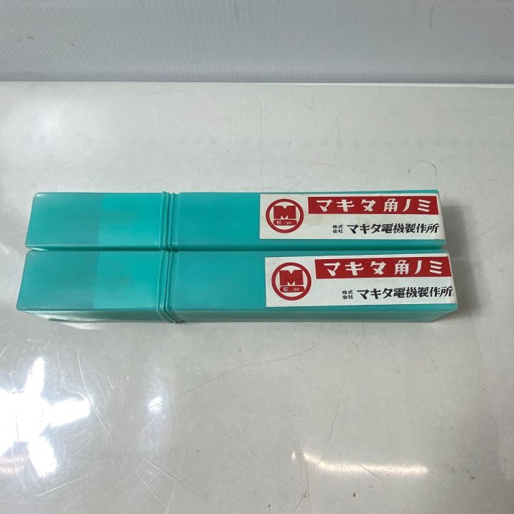 MAKITA マキタ 【未使用品】マキタ角ノミ30mm 2本セット 791069｜中古｜なんでもリサイクルビッグバン