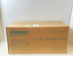 ΦΦ MAKITA マキタ 【未開封品】ボードネジ　コンストBパック　10000pcs A-50360 Sランク