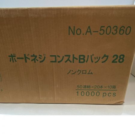  MAKITA マキタ 【未開封品】ボードネジ　コンストBパック　10000pcs A-50360