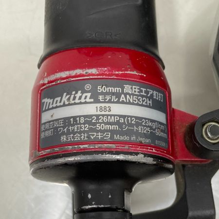  MAKITA マキタ 高圧エア釘打ち AN532H レッド