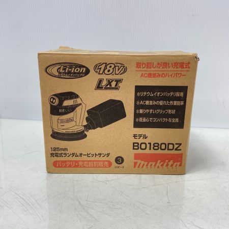  MAKITA マキタ 【未使用品】充電式ランダムオービットサンダ　18V BO180DZ