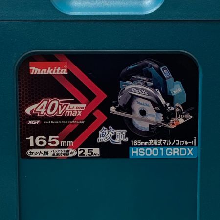  MAKITA マキタ 【未開封品】165mm充電式マルノコ HS001GRDX ブルー