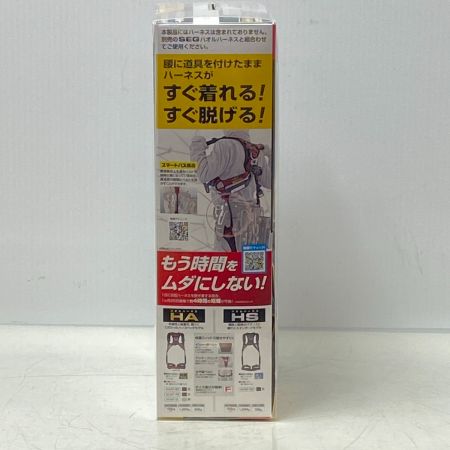  TAJIMA タジマ 【未使用品】ハーネス・胴ベルト　兼用ランヤード A1KR150FA-L8