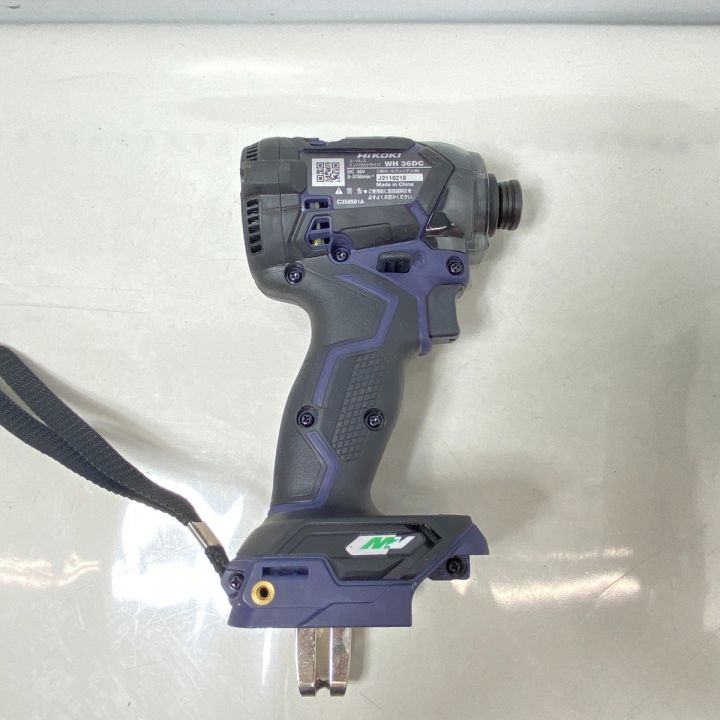 HiKOKI ハイコーキ インパクトドライバ 36V WH36DC パープル｜中古  