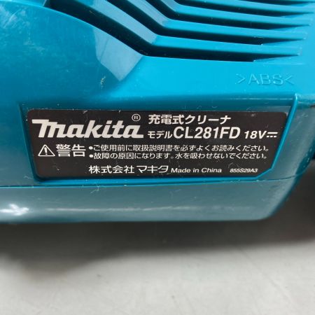  MAKITA マキタ 充電式クリーナー　18V CL281FD ブルー