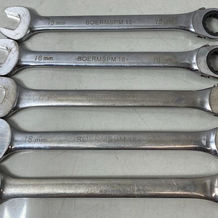  Blue Point リバーサルラチェットコンビネーションレンチ　12本セット