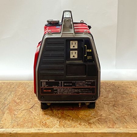 HONDA ホンダ スタンダード発電機 EB550 レッド
