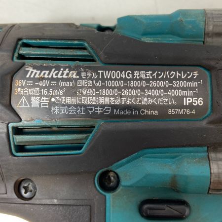  MAKITA マキタ 充電式インパクトレンチ TW004G ブルー