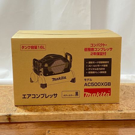  MAKITA マキタ 【未開封品】エアコンプレッサ AC500XGB ブラック