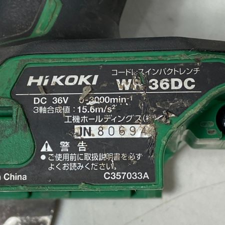  HiKOKI ハイコーキ コードレスインパクトレンチ WR36DC グリーン