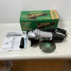 ΦΦ HiKOKI ハイコーキ 【開封品】電気ディスクグラインダ G13S5 グレー Sランク