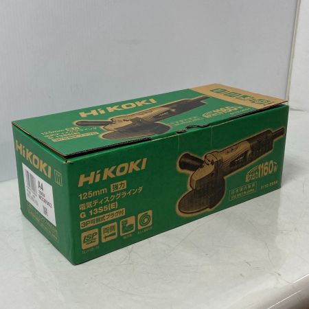  HiKOKI ハイコーキ 【開封品】電気ディスクグラインダ G13S5 グレー