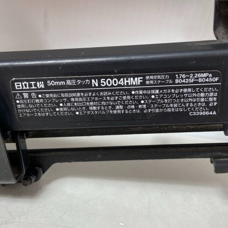  HITACHI 日立 日立高圧フロア用タッカ N5004HMF