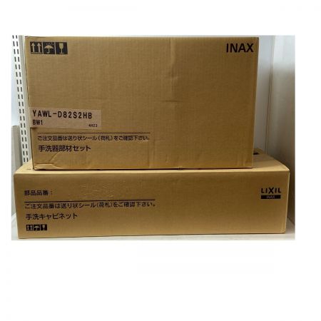  INAX 【未開封品】LIXIL（INAX）トイレ 手洗器キャビネットコフレルスリム YAWL-D82S2HB