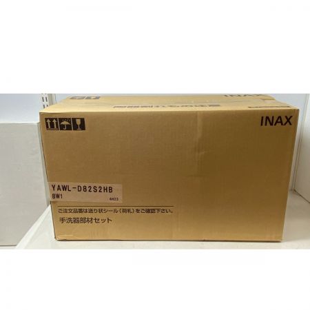  INAX 【未開封品】LIXIL（INAX）トイレ 手洗器キャビネットコフレルスリム YAWL-D82S2HB