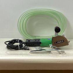 ΦΦ LINAX クリーンカッター HC-10HM Aランク