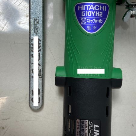  LINAX クリーンカッター HC-10HM