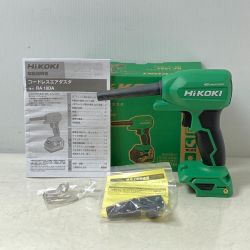 ΦΦ HiKOKI ハイコーキ 【未使用品】コードレスエアダスタ　18V RA18DA グリーン Sランク