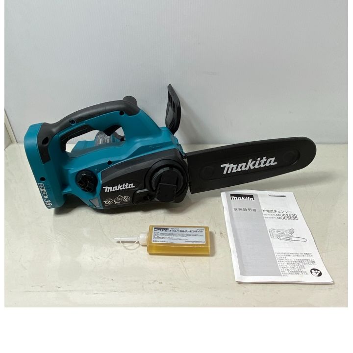 MAKITA マキタ 250mm 充電式チェンソー 36V MUC252D ブルー