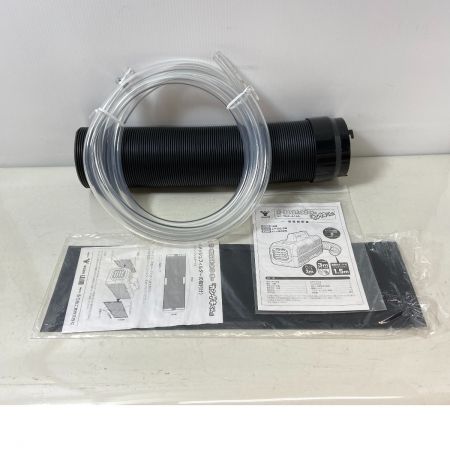  YAMAZEN 山善 ポータブルスポットクーラー『カンゲキくん』屋内型 YNC-A160