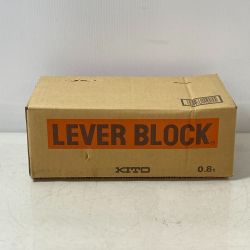 ΦΦ KITO キトー 【未開封品】レバーブロック　0.8t LB008 Sランク