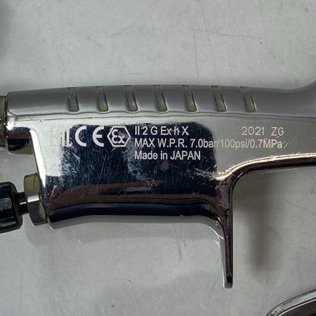  ANEST IWATA スプレーガン　KIWAMI-1