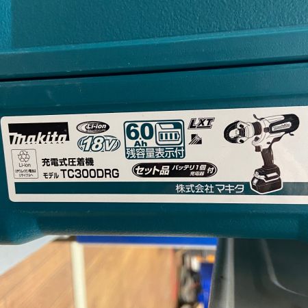  MAKITA マキタ 【未開封品】充電式圧着機 TC300DRG ブルー