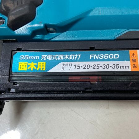 MAKITA マキタ 充電式面木釘打 18V FN350D ブルー｜中古｜なんでもリサイクルビッグバン