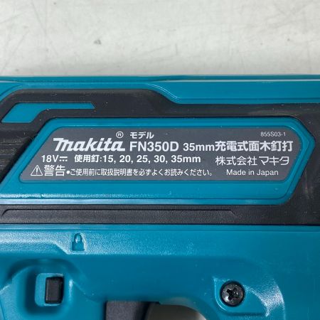 MAKITA マキタ 充電式面木釘打 18V FN350D ブルー｜中古｜なんでもリサイクルビッグバン