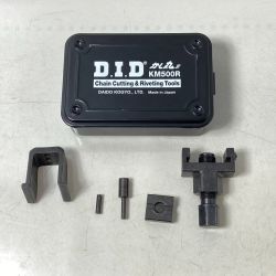 ΦΦ DID かし丸君 KM500R Cランク