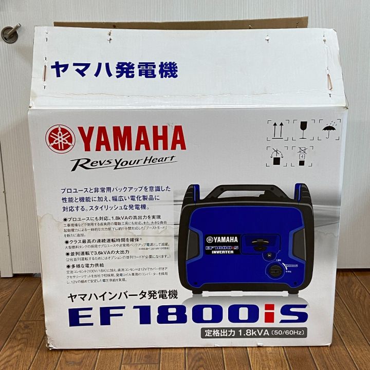 YAMAHA ヤマハ インバーター発電機 EF1800is ブルー - 中古工具
