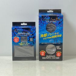 ΦΦ CROSS クロス ペルチェ付空調ファン　スターターキット・バッテリーキット SKT-CS50 Aランク