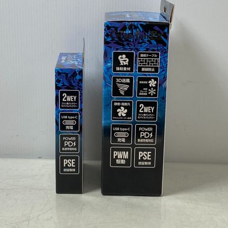  CROSS クロス ペルチェ付空調ファン　スターターキット・バッテリーキット SKT-CS50