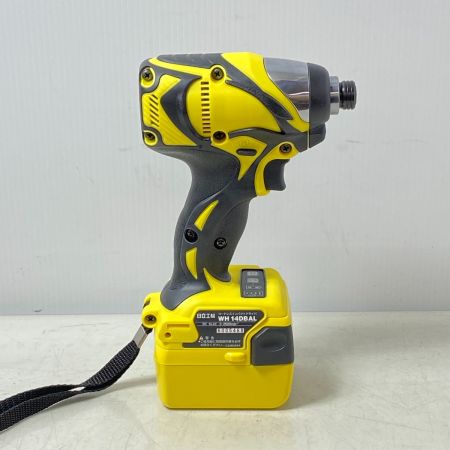  HITACHI 日立 コードレスインパクトドライバ WH14DBAL イエロー