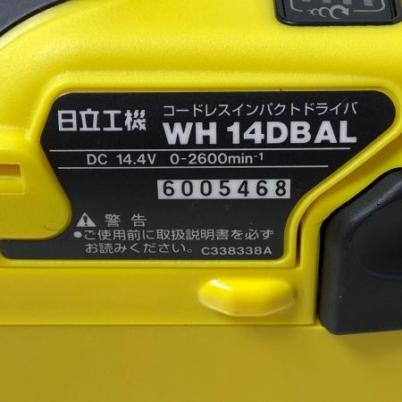  HITACHI 日立 コードレスインパクトドライバ WH14DBAL イエロー