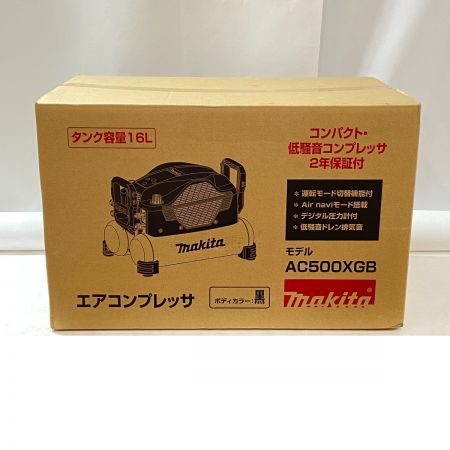  MAKITA マキタ 【未開封品】エアコンプレッサ AC500XGB ブラック