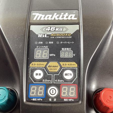 MAKITA マキタ エアコンプレッサ AC500XGB ブラック