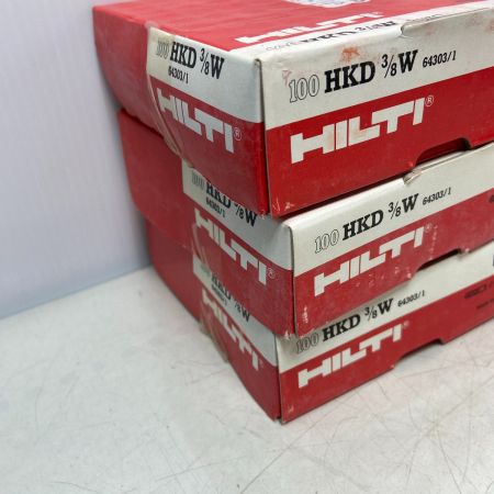  Hilti ヒルティ 内部コーン打込み方式金属系アンカー  64303/1 HKD-S 3/8