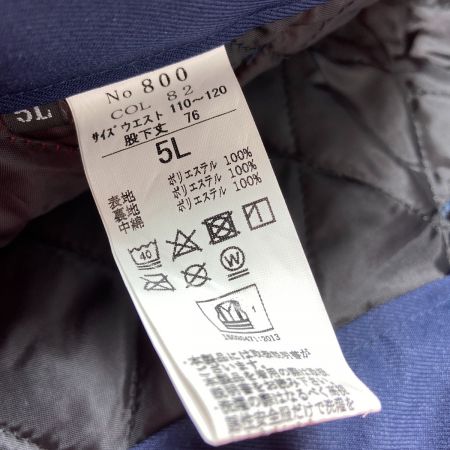  XEBEC 工具関連用品　防水　防寒　ブルゾン上下セット オレンジ