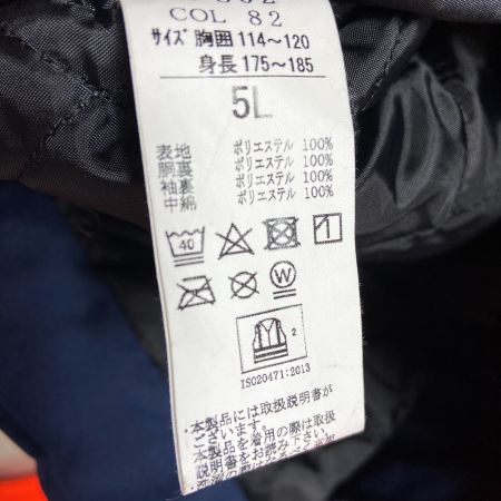  XEBEC 工具関連用品　防水　防寒　ブルゾン上下セット オレンジ