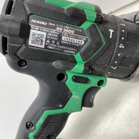  HiKOKI ハイコーキ 電動工具　振動ドライバドリル DV36DC グリーン